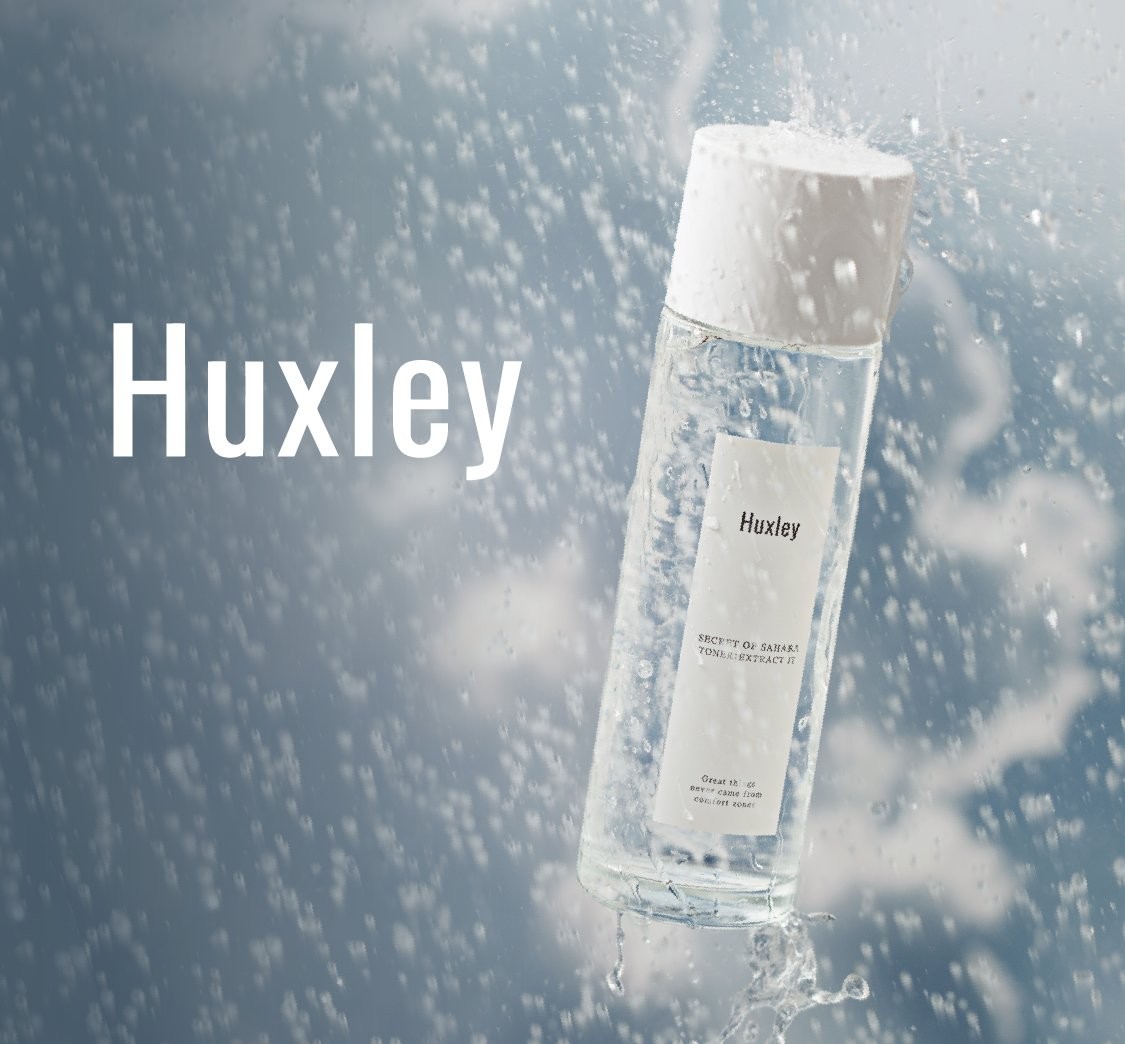 скидка 40% на Huxley + подарок