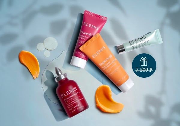 набор в подарок на Elemis