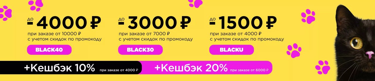 Коды в Лету