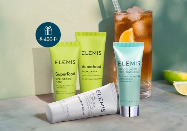 набор в подарок на Elemis набор в подарок на Elemis