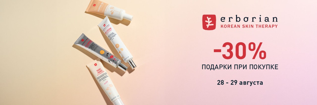 Пара акций на сайте ИДБ