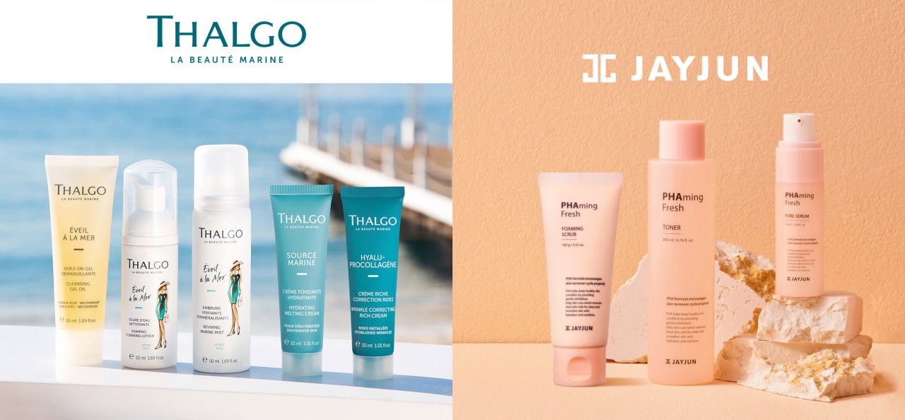 акции в Рив Гош