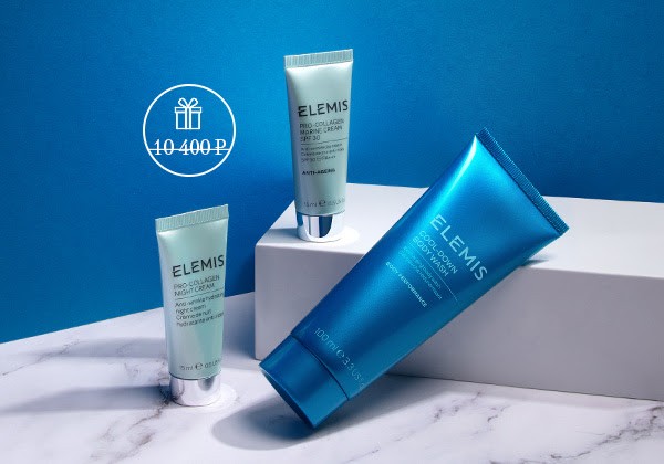 подарок на Elemis