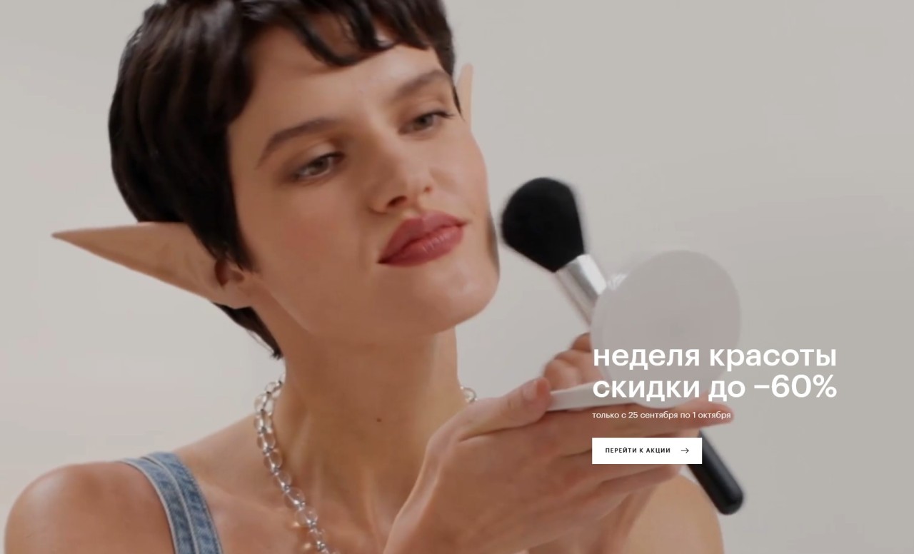 Еще несколько акций на сайте ЗЯ Еще несколько акций на сайте ЗЯ