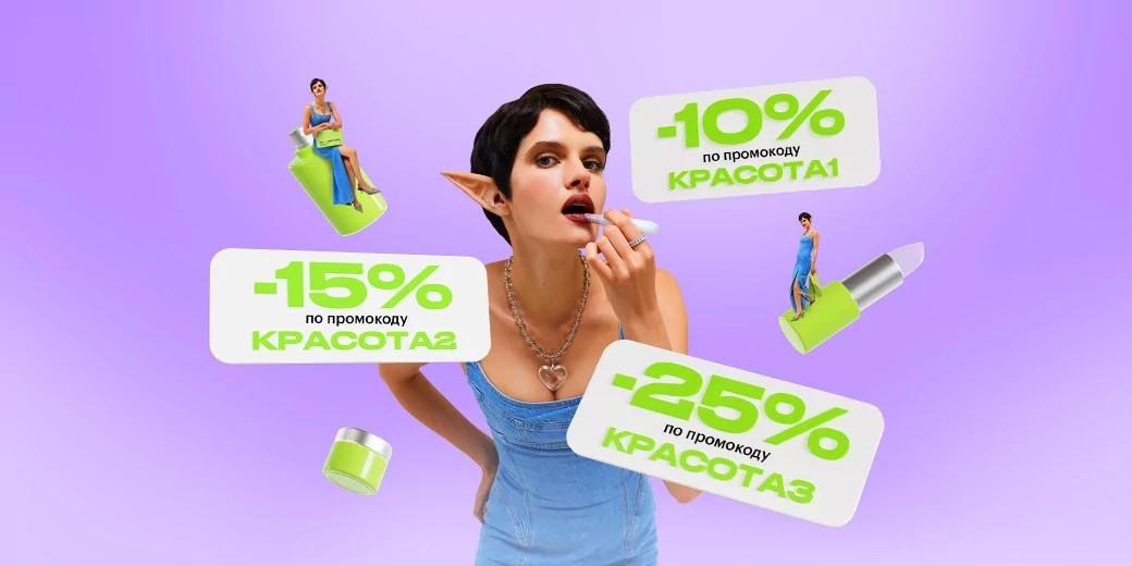 Новые коды для ЗЯ Новые коды для ЗЯ