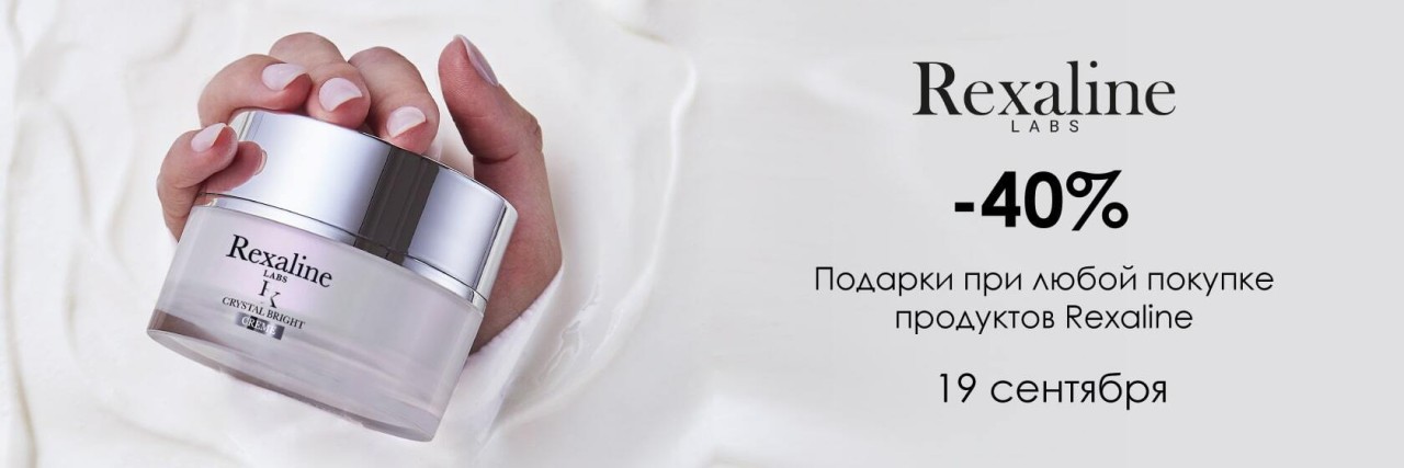акции в ИДБ акции в ИДБ