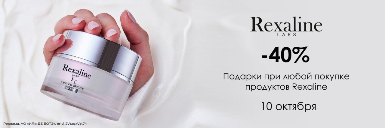 акции в ИДБ