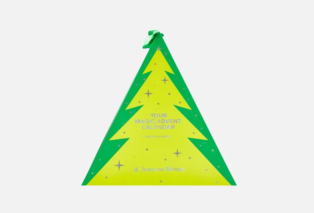 GOLDAPPLEBOX advent 2023 GOLDAPPLEBOX advent 2023