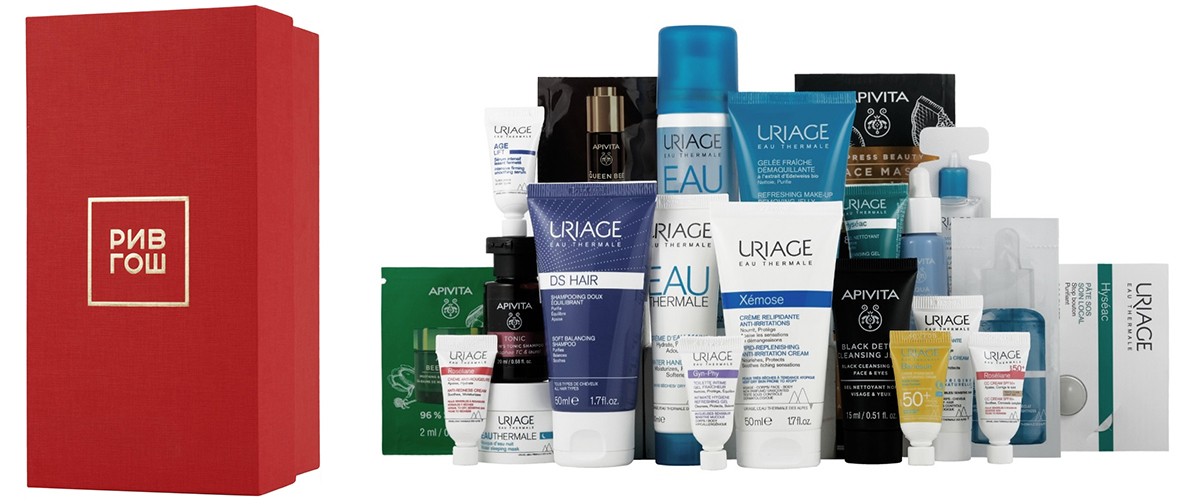 Рив Гош Box Uriage & Apivita Рив Гош Box Uriage & Apivita