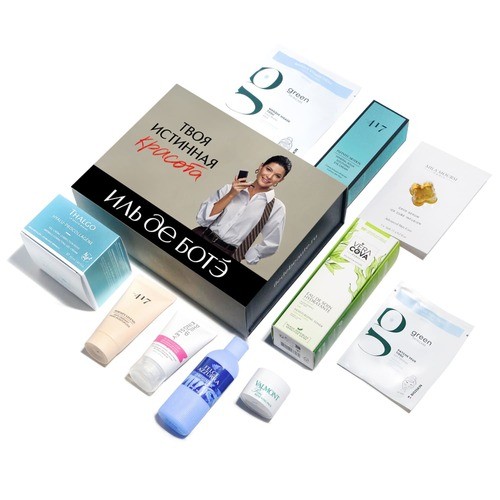 ИЛЬ ДЕ БОТЭ BLACK BOX ТВОЯ ИСТИННАЯ КРАСОТА