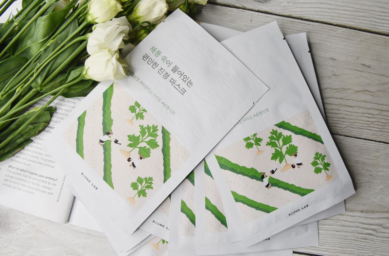 Round Lab Mugwort Calming Beauty Mask Round Lab Mugwort Calming Beauty Mask
