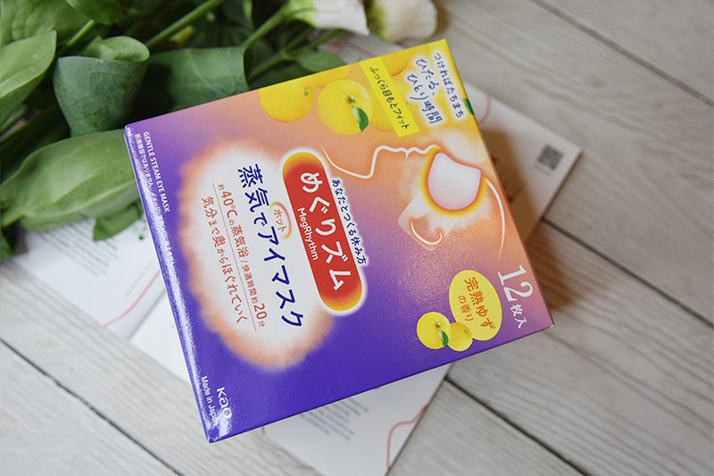 Megrhythm Kao Gentle Steam Eye Mask Ripened Citrus Megrhythm Kao Gentle Steam Eye Mask Ripened Citrus