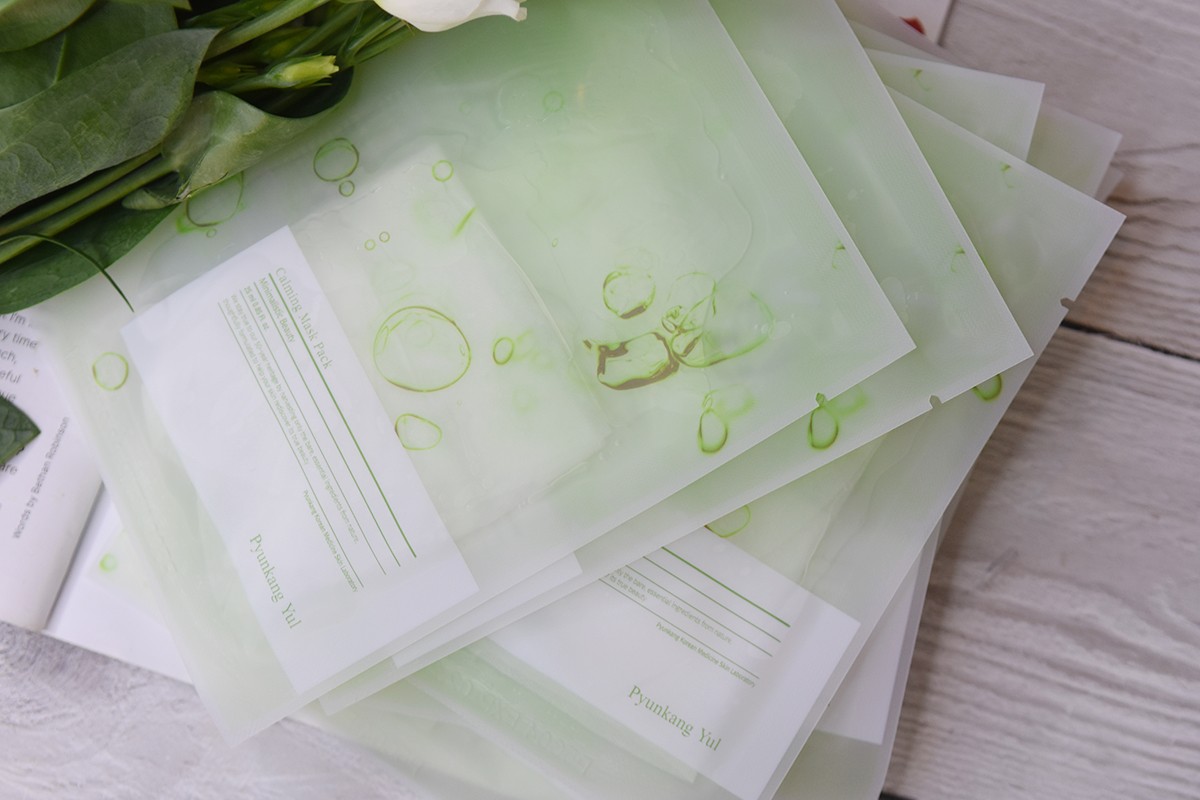 Pyunkang Yul Calming Mask Pack Set