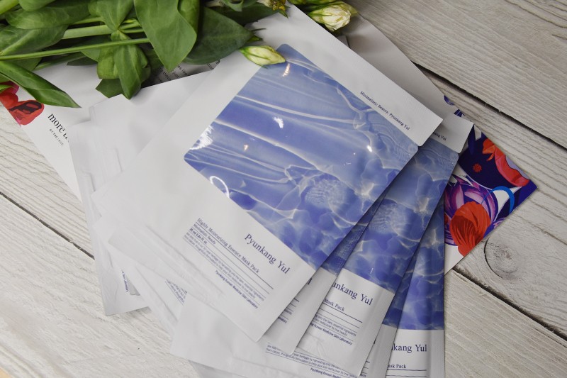 Pyunkang Yul Highly Moisturizing Essence Beauty Mask Pack