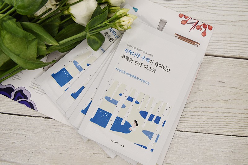 ROUND LAB Birch Juice Moisturizing Mask Bundle Set