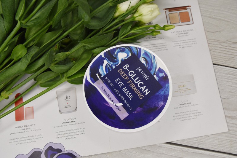 Petitfee B-Glucan Deep Firming Eye Mask